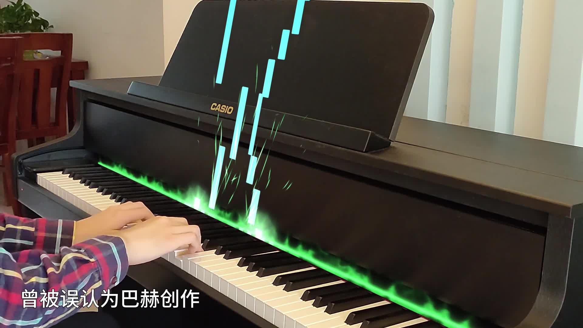 4536251第一境界 纯钢琴