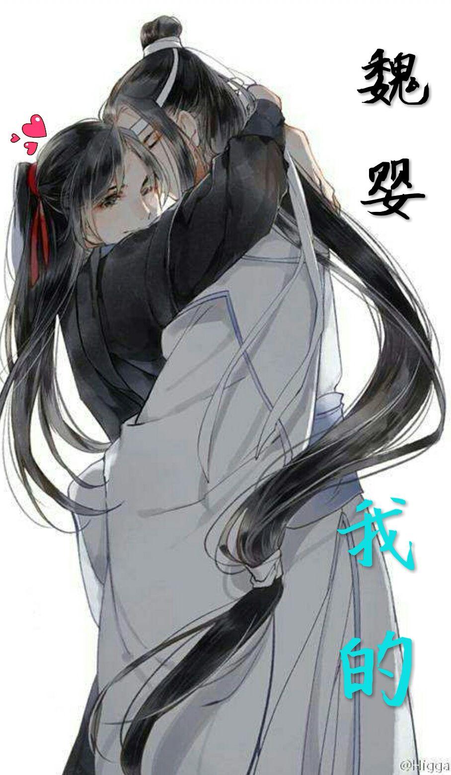 魔道祖师里魏无羡为何不反攻? - 知乎