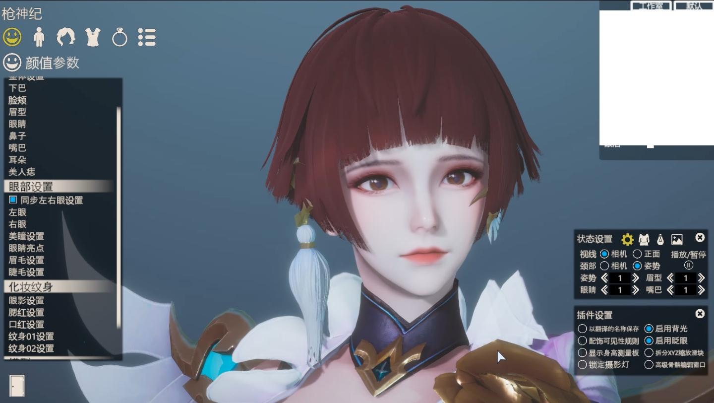 枪神纪 吉尔赫拉 hs2