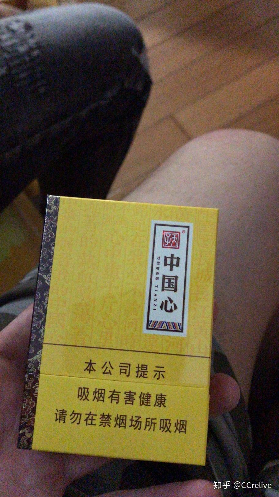 你们都抽什么烟? - 知乎