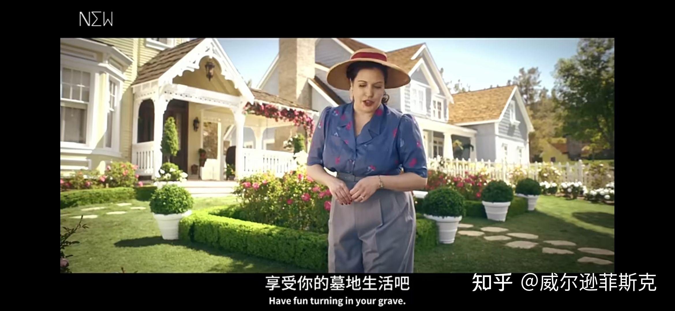 如何评价《致命女人》第二季第八集? - 知乎