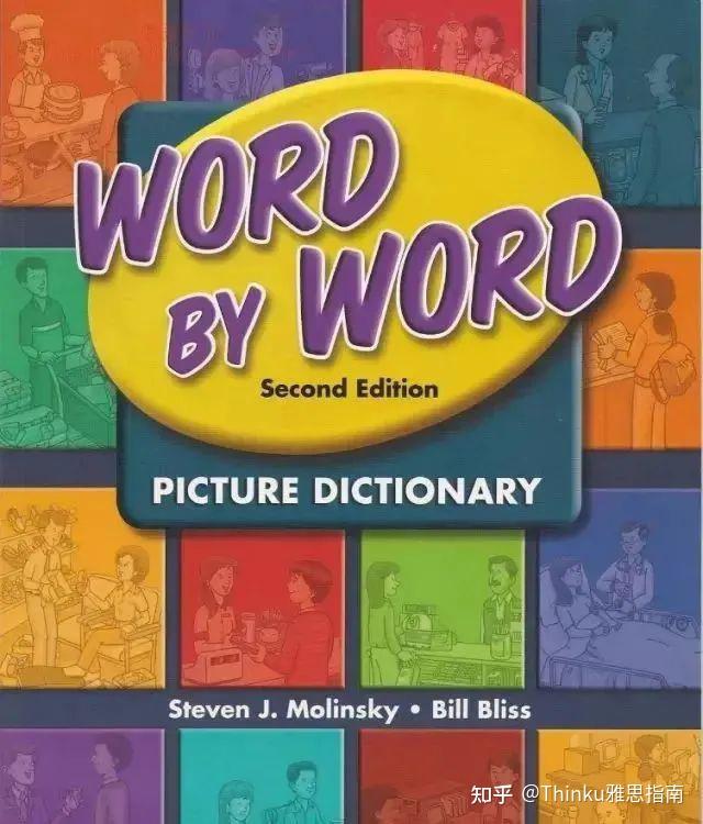 朗文《word by word》情景单词书!适合雅思小白、中学生备考雅思 - 知乎