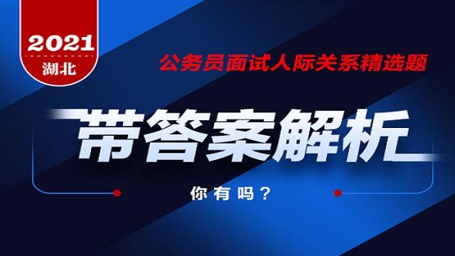 点击可播放视频