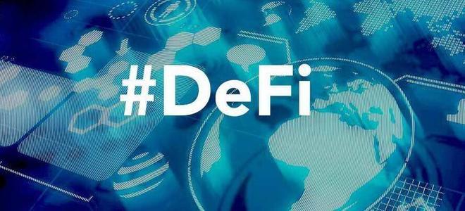 美sec委员剖析defi风险监管和机遇会助推负责任的创新和公平