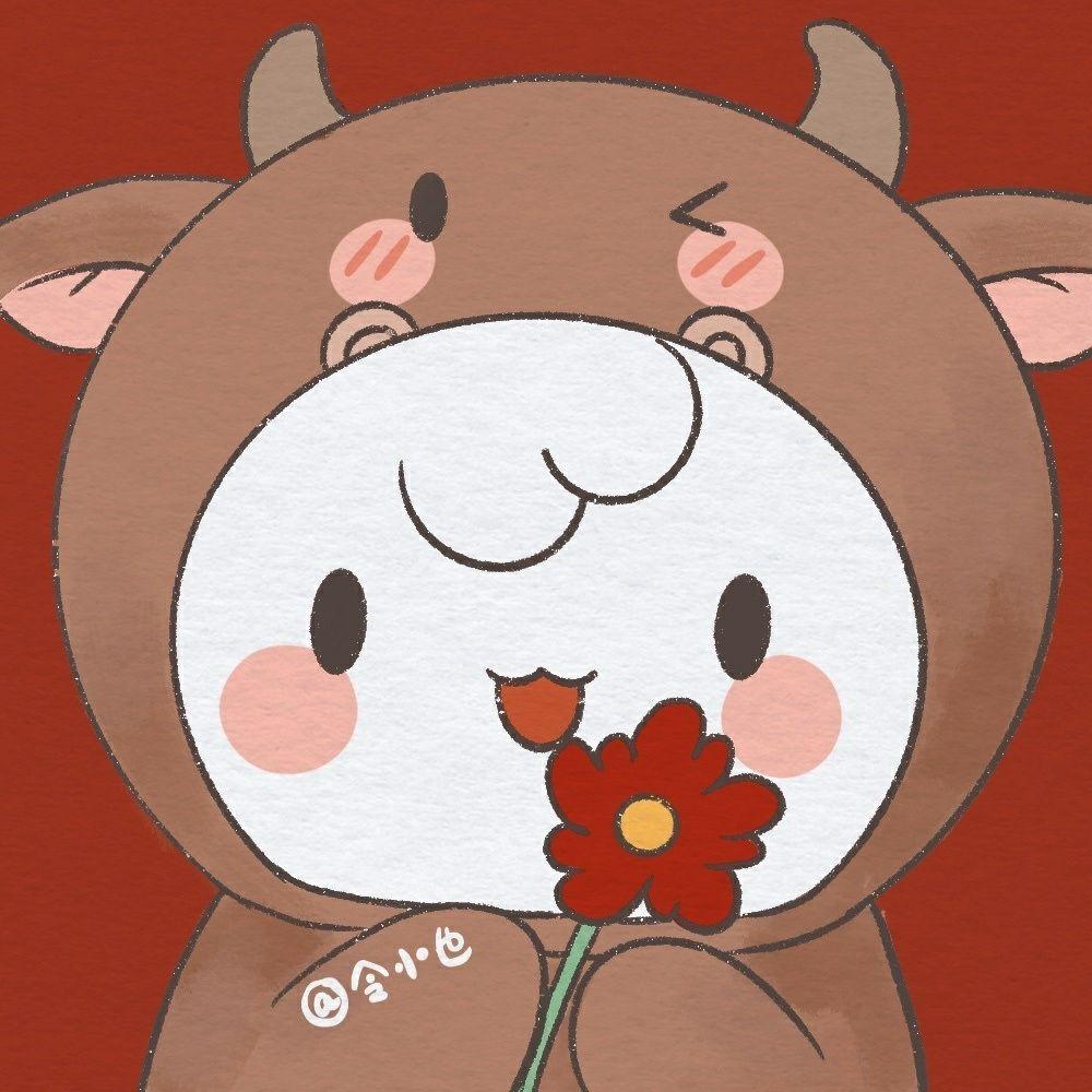 新年新头像大家有没有什么牛年头像推荐