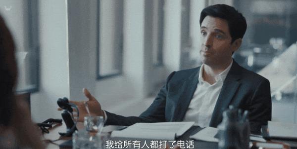 《绝望写手第五季》豆瓣9.5！HBO王炸喜剧回归