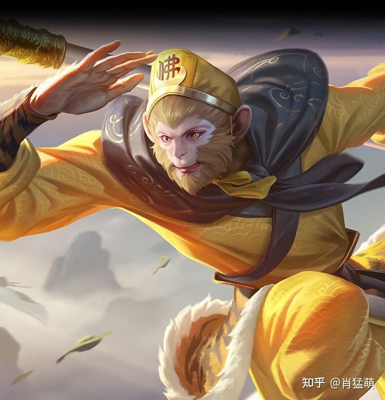 如何评价《王者荣耀》孙悟空 86 版西游记新皮肤「孙行者」? - 知乎