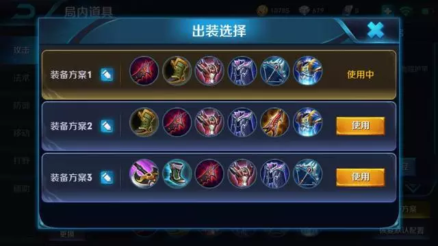 v2-7e015bf6835dd2060823e7d74ceb6c80_r.jpg