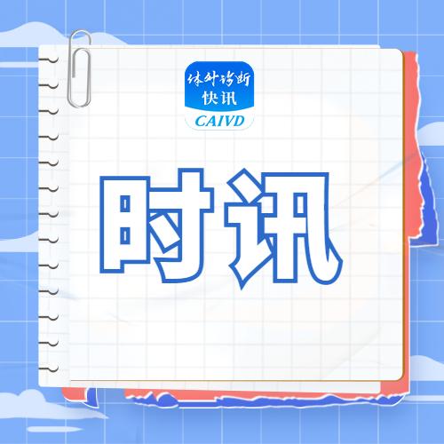 Cell | 超高通量UUATAC-seq+多任务NvwaCE模型！郭国骥/韩晓平团队破译脊椎动物染色质调控密码 - 知乎