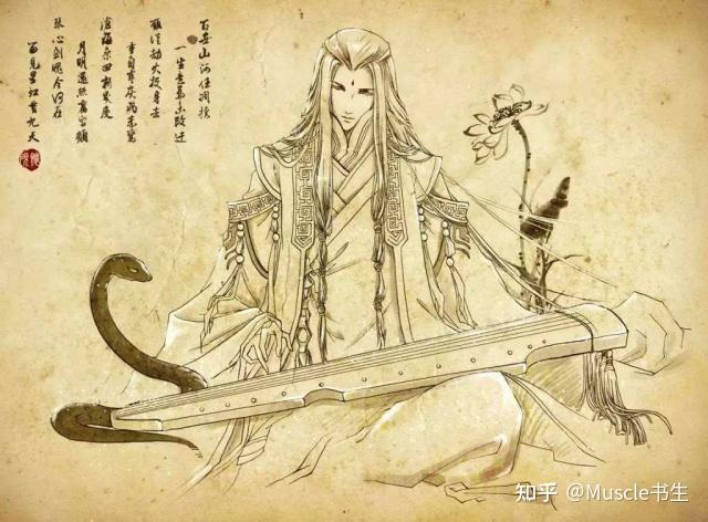 帝俊到底是一个什么神明? - 知乎