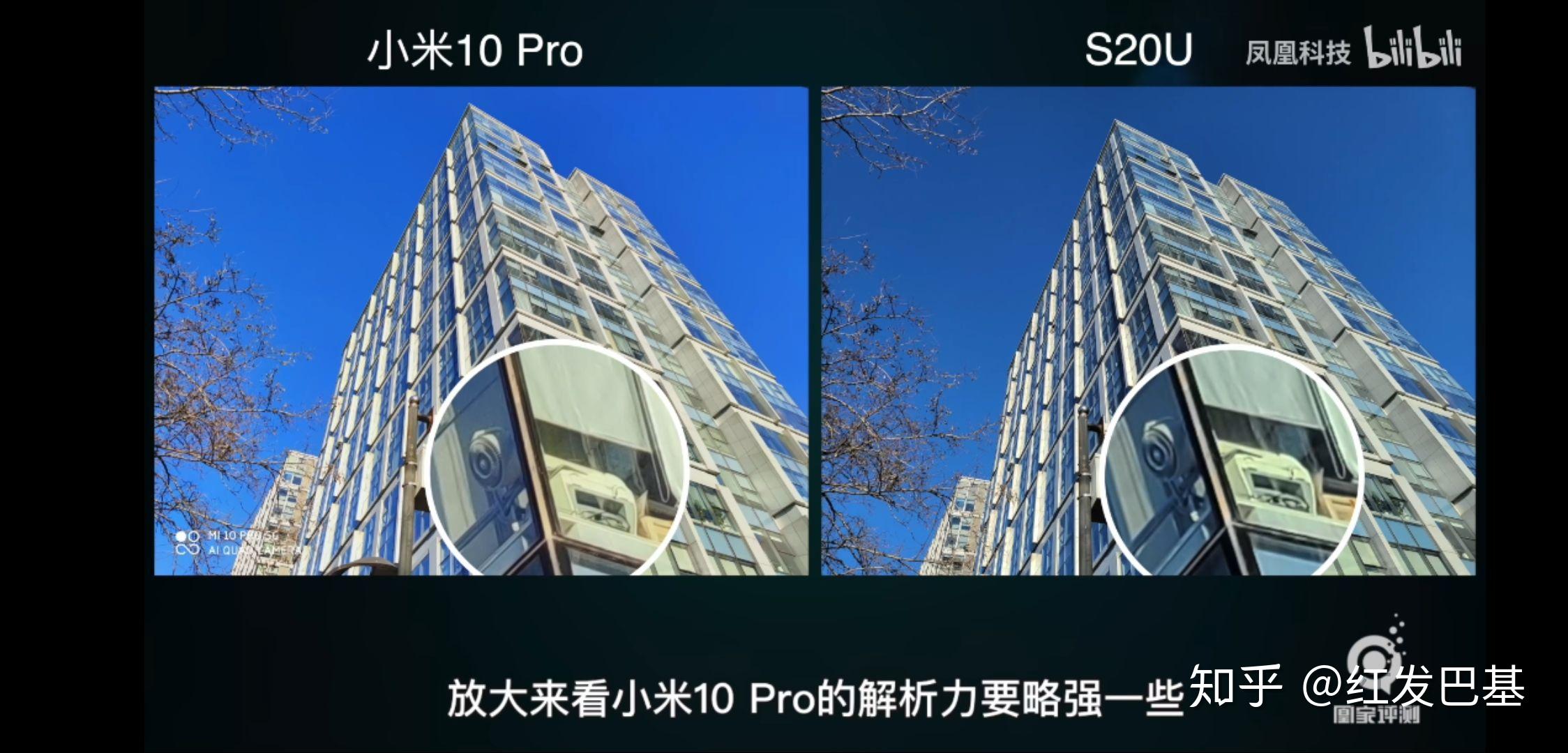 三星一亿像素好还是小米一亿像素好