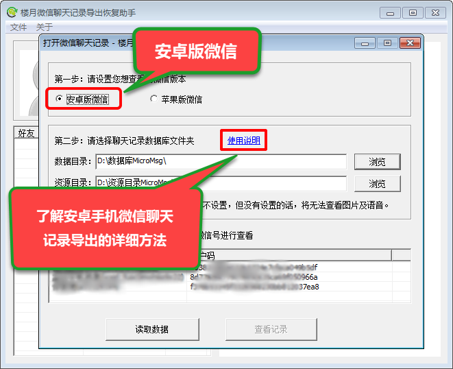 v2-7e05dd150c4ccee44a5bd5db5015188c_r.jpg