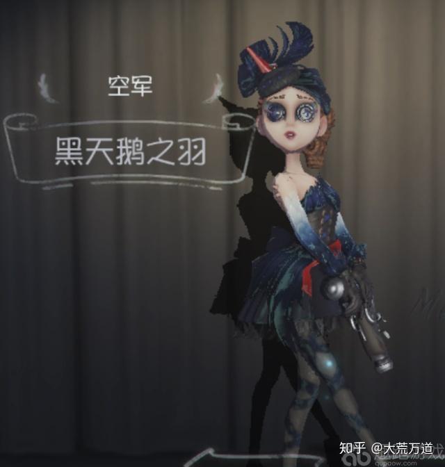 第五人格求生者人气排行榜前十名是哪些呢有你喜欢的吗