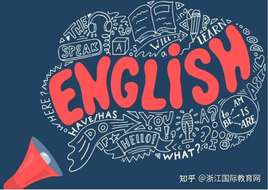 英语:作为通识教育的语言专业