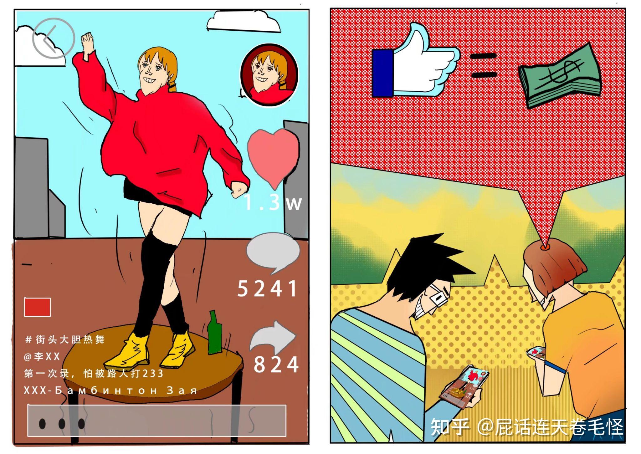 三亚一红衣女子疑似因拍视频从高楼坠落警方通报称房内留有遗书还有