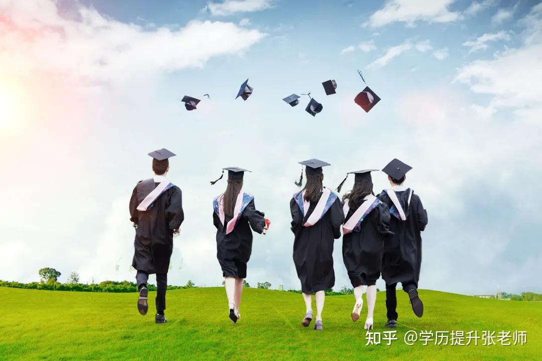 网络教育几年后可以拿学位证书吗 zhuanlan.zhihu.com