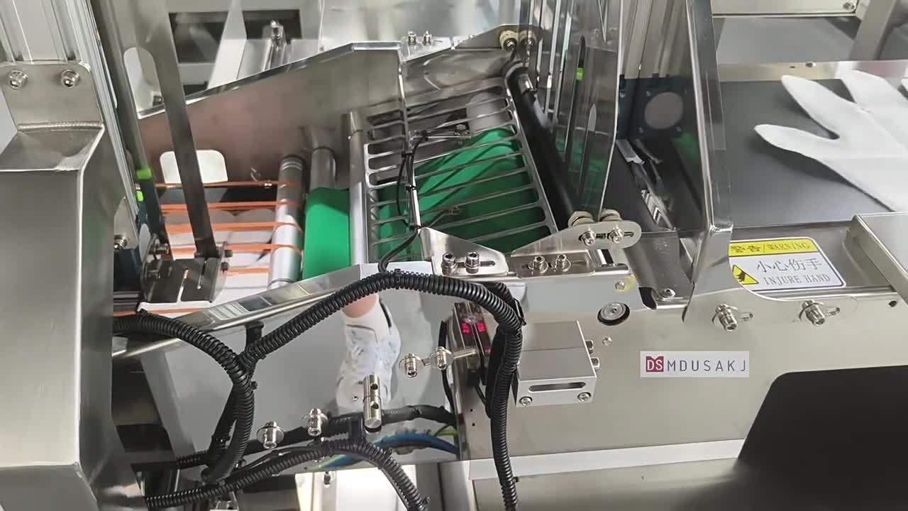 手套二折折叠不入袋手套包装机