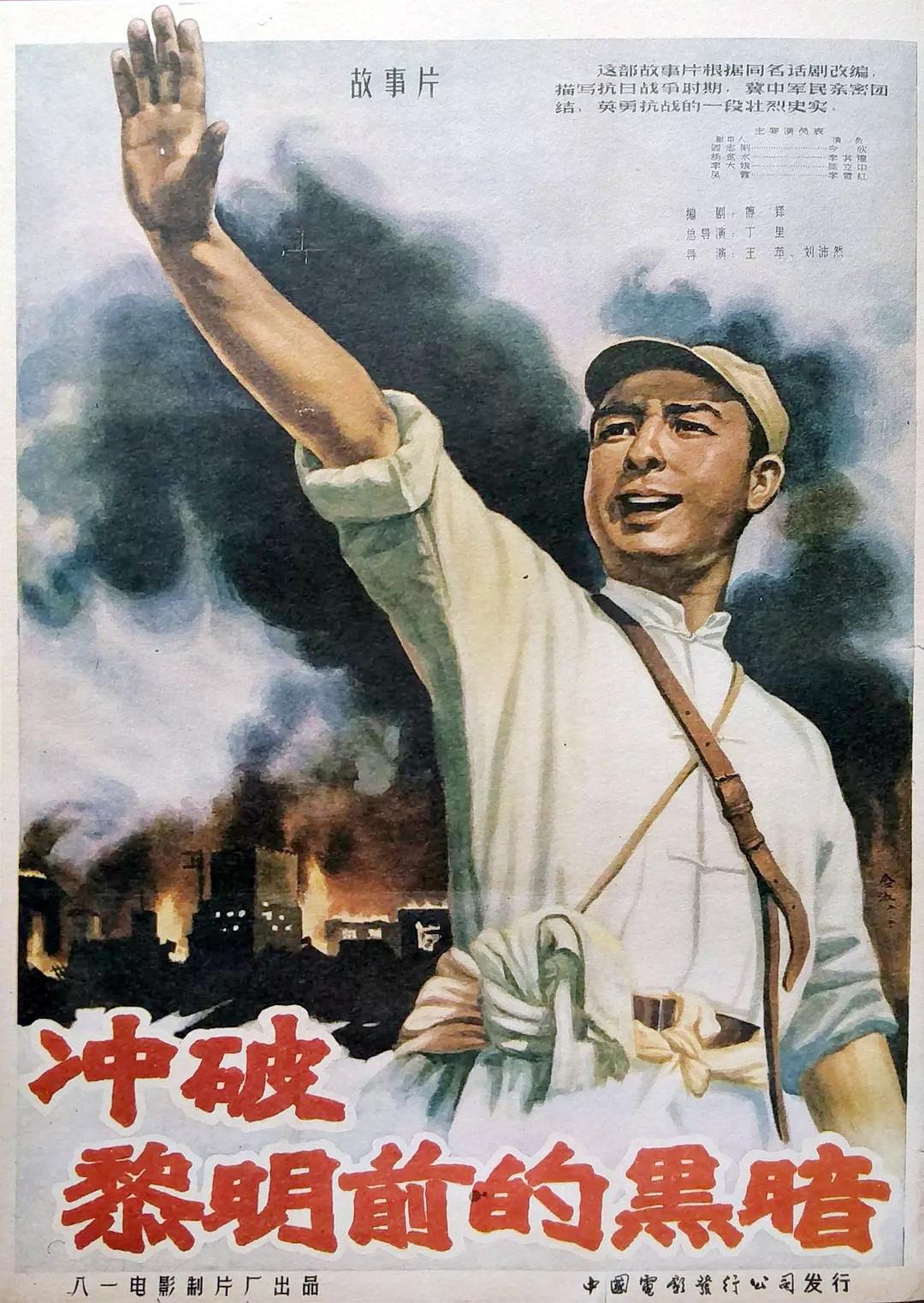 纪念建军 | 南昌八一起义纪念馆“一馆五址”正式开放！