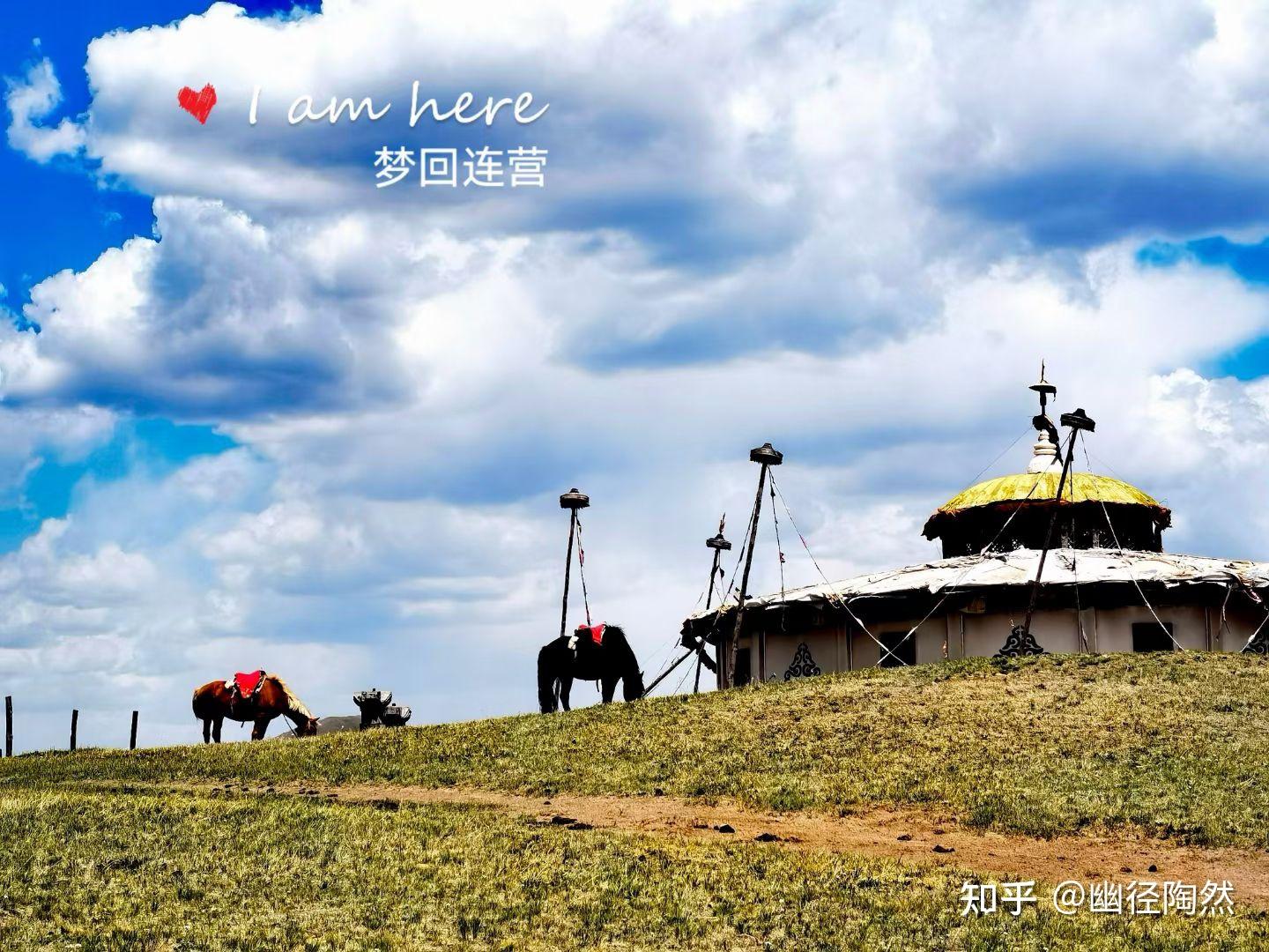 康熙大战噶尔丹古战场——内蒙古乌兰布统大草原 - 知乎