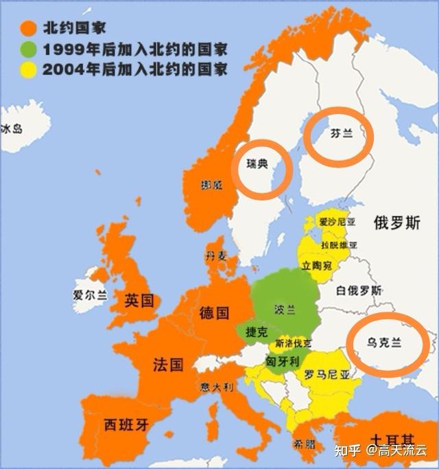 芬蘭和瑞典最早於2022年夏天申請加入北約這對兩國意味著什麼