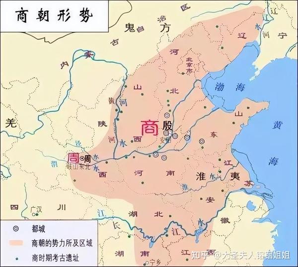 现实与神话并存——盘点夏、商、周时期的后妃(二) - 知乎
