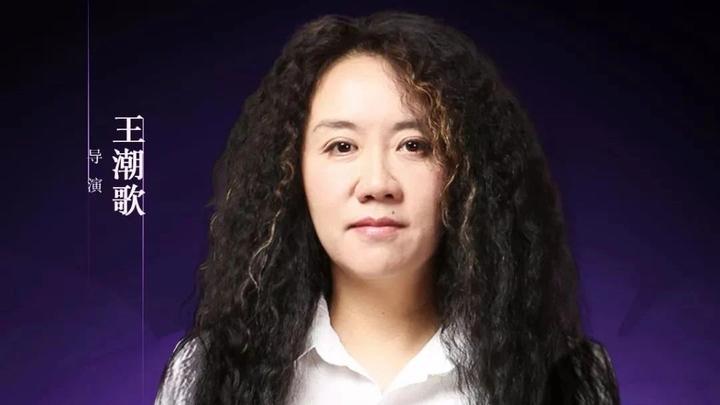 王潮歌：做文化得反看人间 - 知乎