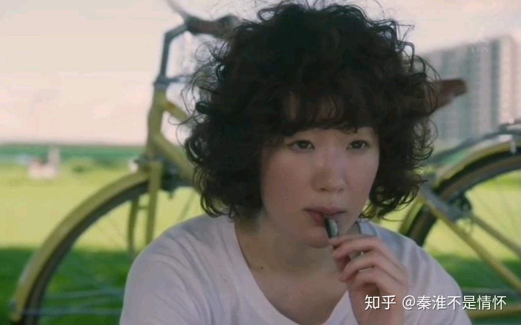 日剧凪的新生活对不起这么别扭的生活着和喜欢你
