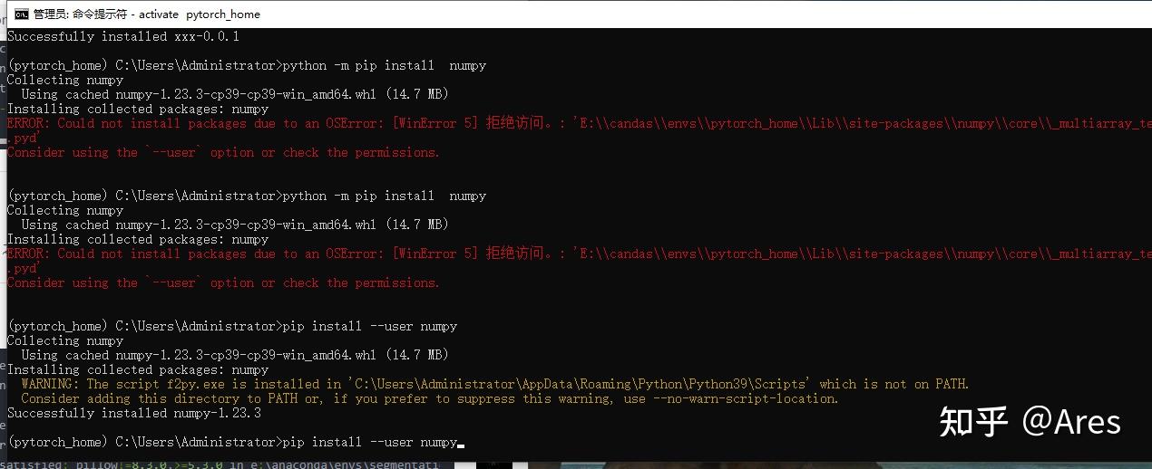 Python错误1 - 知乎