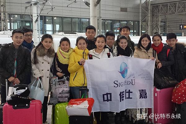 8,中传仕嘉播音主持培训