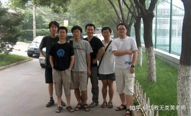 如何看待北京大学数学学院教授刘若川获得2024年拉马努金奖? - 知乎