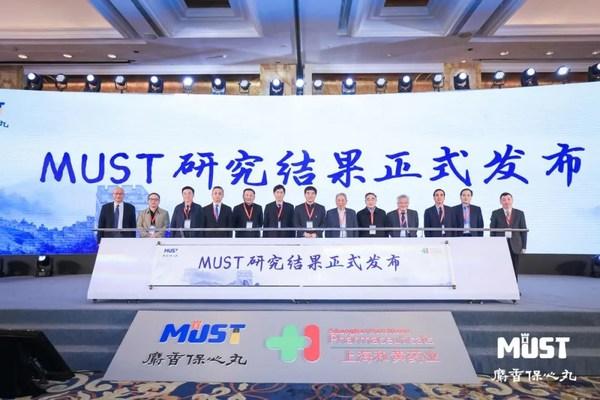 上海和黄药业入选“中成药企业TOP100” 麝香保心丸名列“2021临床价值中成药品牌榜” - 知乎