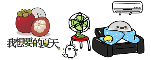 有人空调开了一夜,竟再也没有醒来…… - 知乎