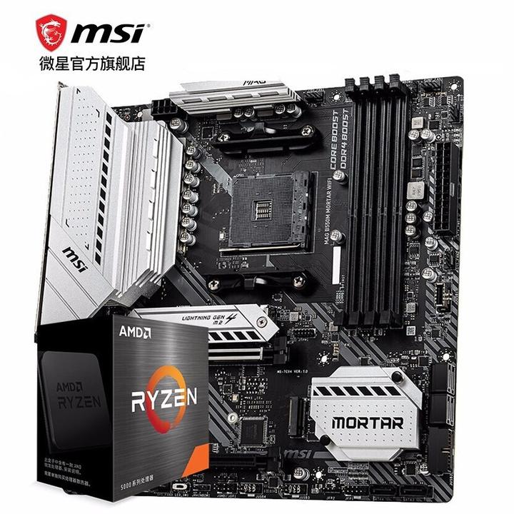 靠它灭intel满门?最强桌面核显CPU——AMD锐龙7 5700G装机体验- 知乎