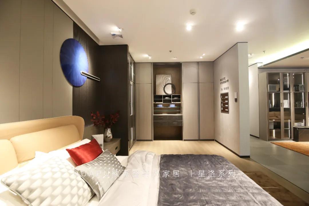 郑州华埔装饰护墙板木格栅床头设计简约现代风格装修案例