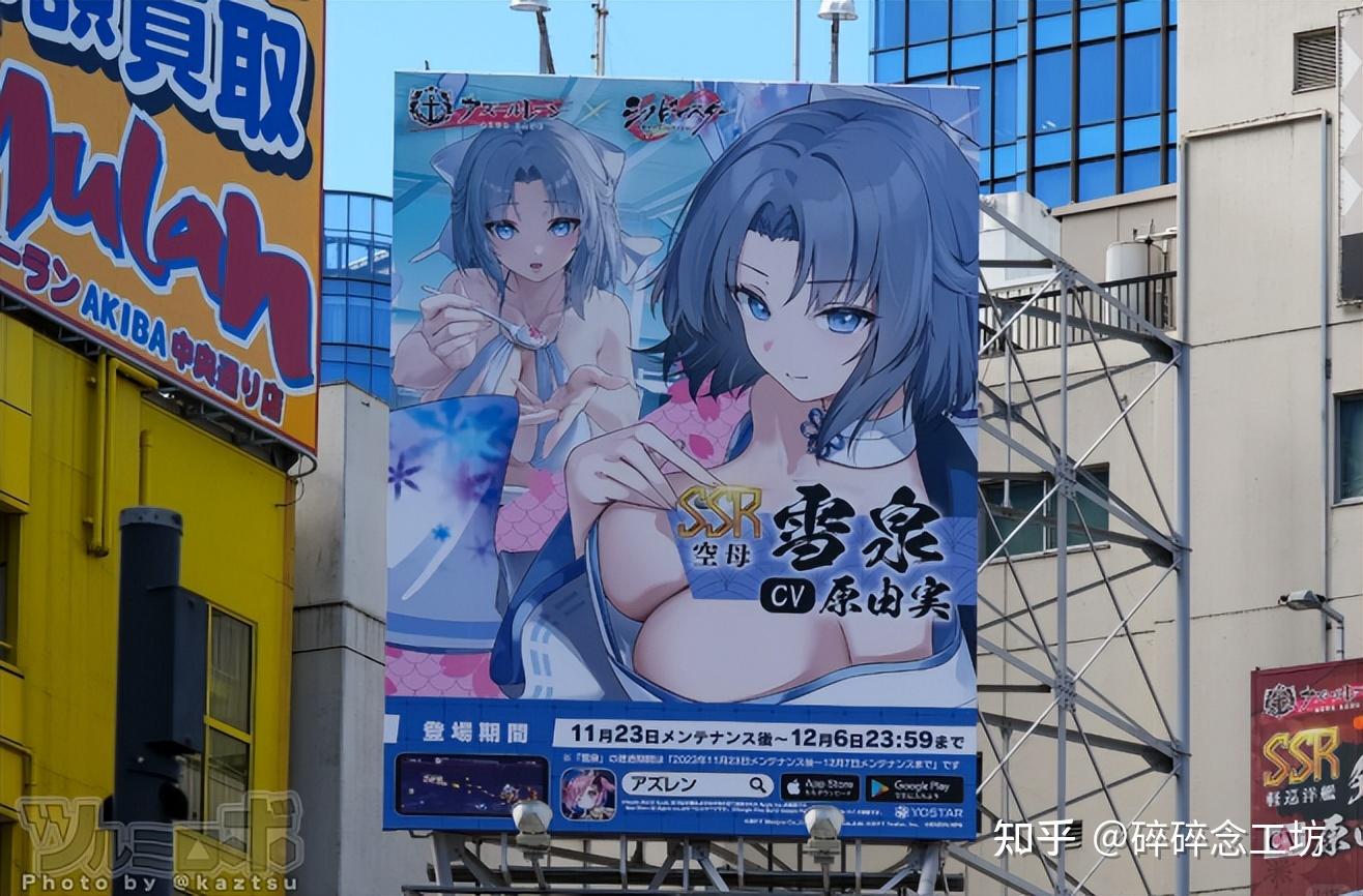 闪乱神乐中的人气角色:斑鸠,雪不归,紫,雪泉,飞鸟,还有焰等都将化身