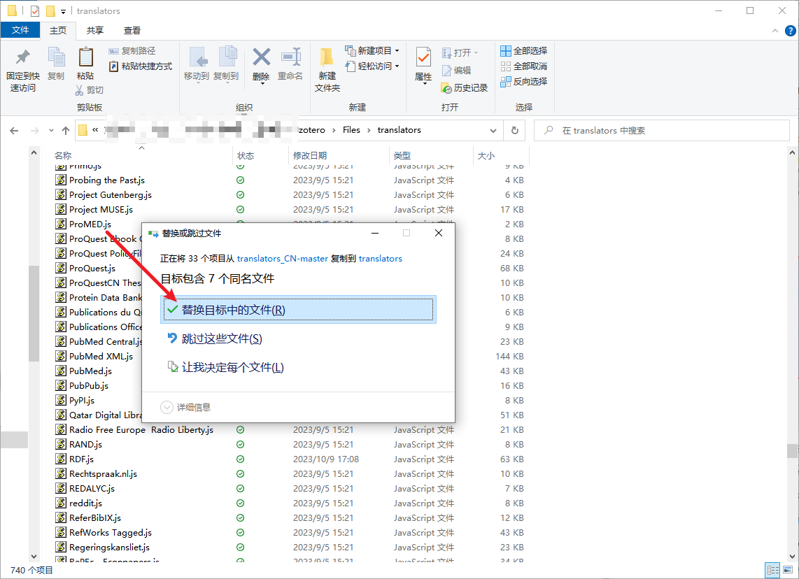 Installation guide Scrapy 280 documentation