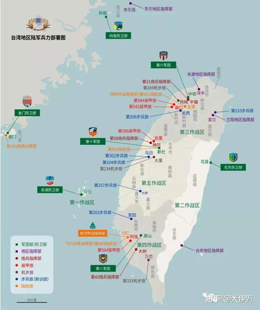 台海前线首现运油20解放军远征型空军震动岛内军界可完成战术奇袭任务