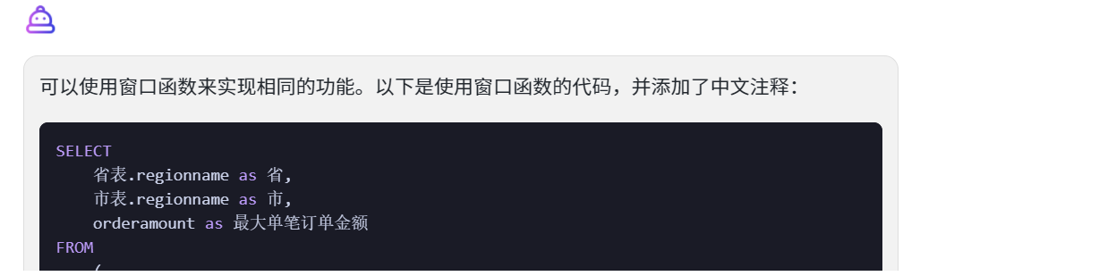 如何用AI帮我们读懂MySQL代码 - 知乎