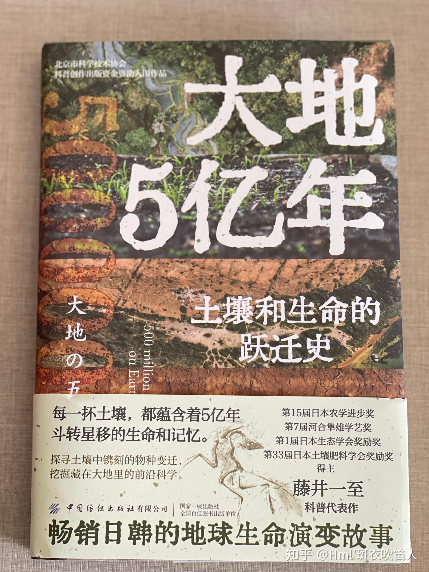 你知道吗?“一方水土养一方人”不仅仅是俗语哦 - 知乎