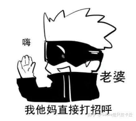 如何评价日本选手力丸赞多在创造营2021第一期中的舞台