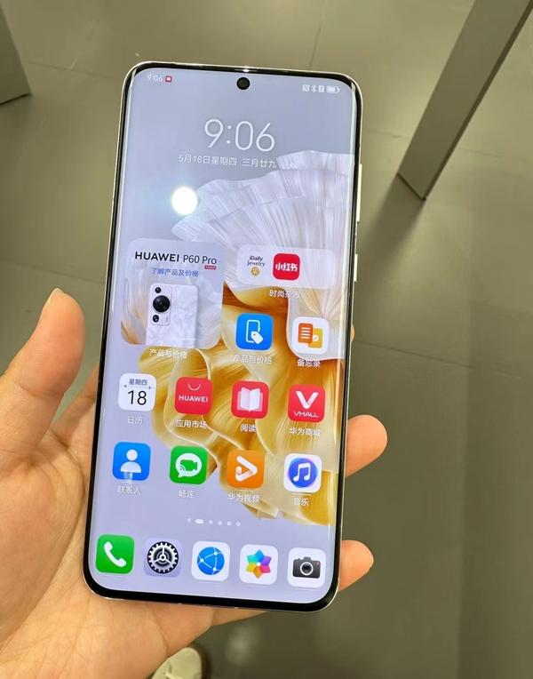 华为发热原因是什么_华为手机发热怎么回事_发热华为回事手机有问题吗