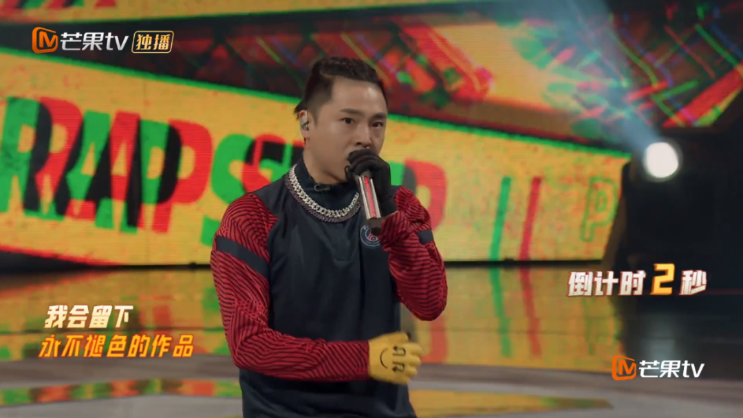 三棒子liljet小精灵没镜头便被淘汰法老说他做说唱是想得到这位选手的