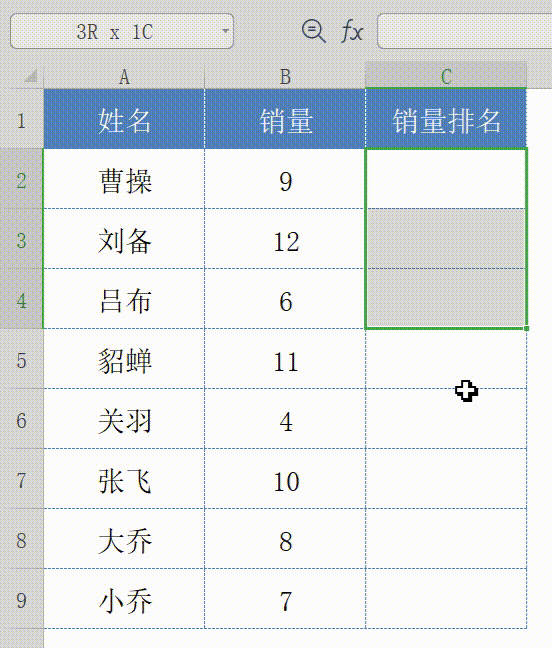 Excel函数公式大全:13类505个函数(全网最全) - 知乎
