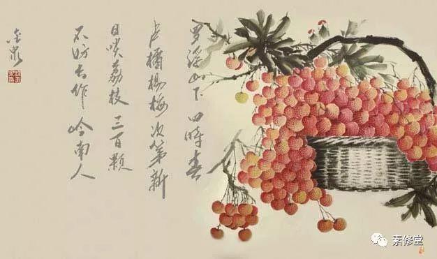 《长安的荔枝》:职场人的四点启示 - 知乎