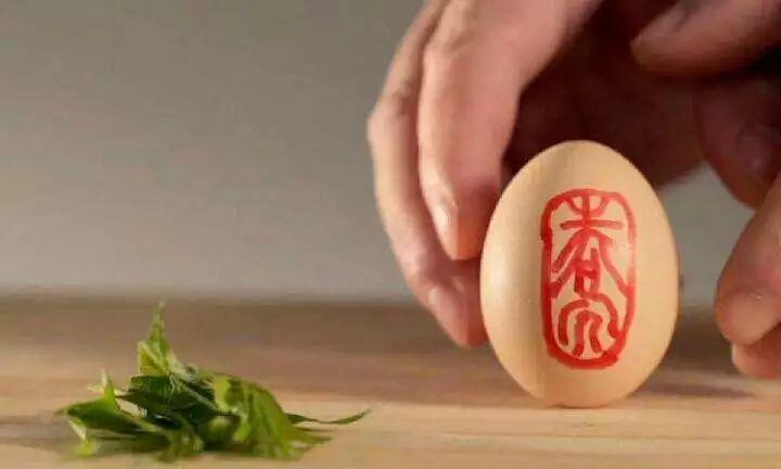 据史料记载,春分竖蛋起源于4000年前,以庆祝春天的来临,因为春分这天