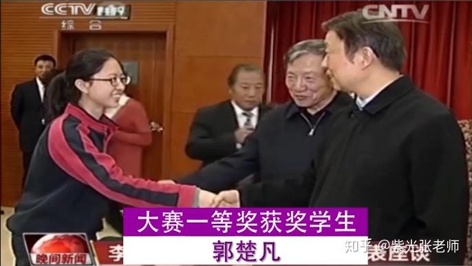 创新作文大赛对自招用处?