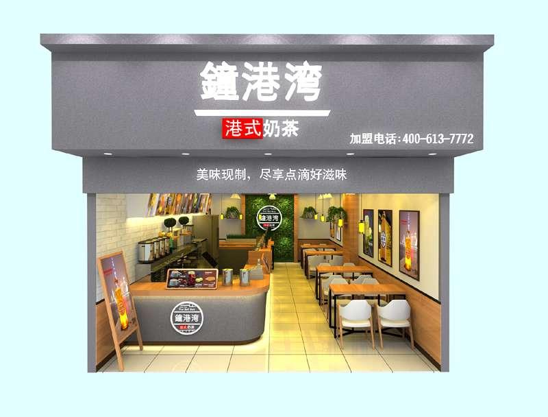 鐘港湾 解说斯里兰卡 锡兰红茶 港式奶茶红茶做法的奥妙 港式丝袜奶茶怎么做从茶开始学习认知 知乎 鐘港湾 解说斯里兰卡 锡兰红茶 港式奶茶红茶做法的奥妙 港式丝袜奶茶怎么做从茶开始学习认知 知乎
