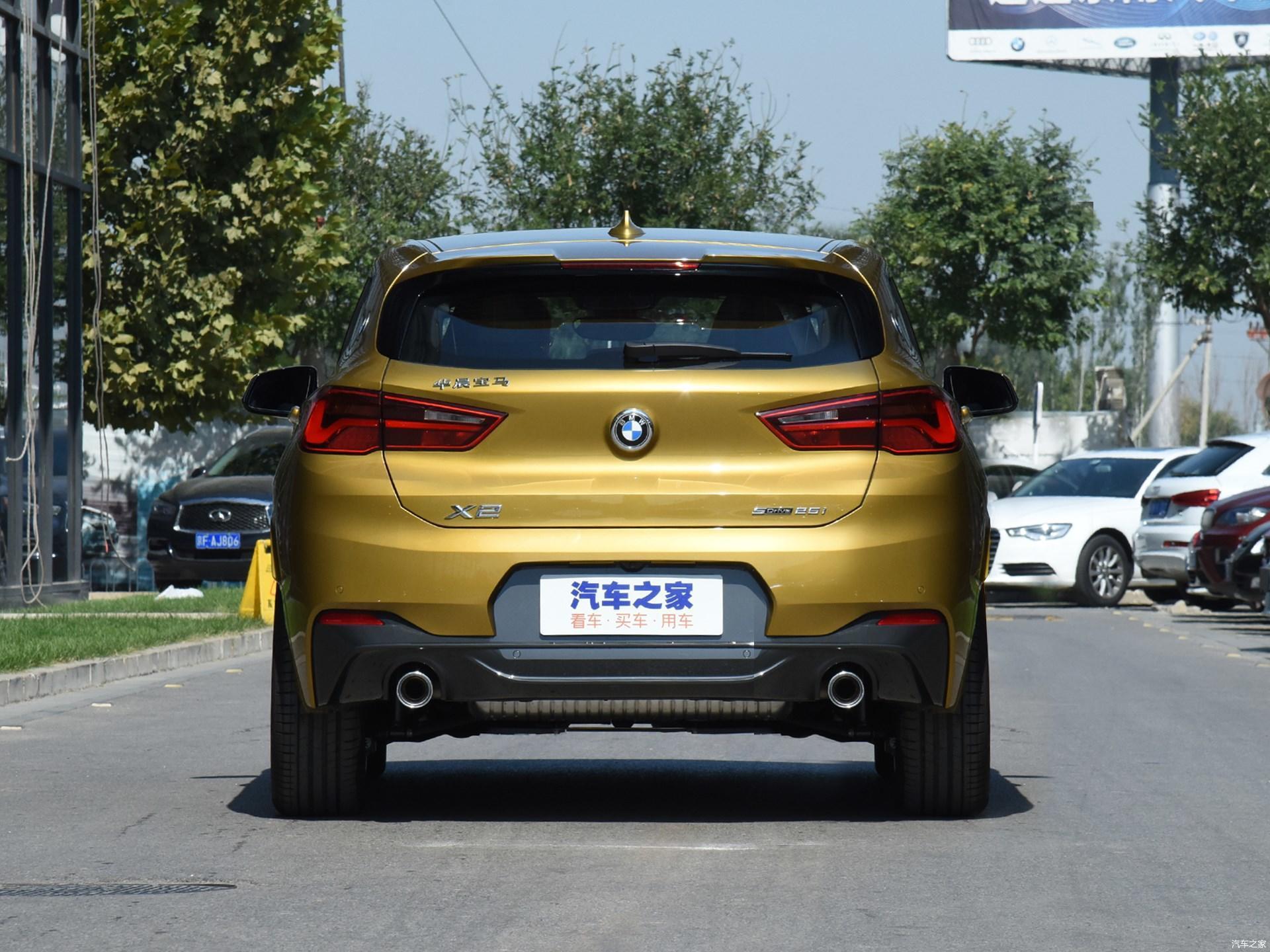 2020款宝马x2行情调查淮安地区暂无优惠政策行李箱容量470升