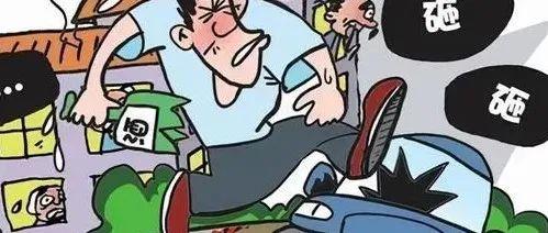 酒后做了什么他都记不起来了,却已涉嫌犯罪? - 知乎