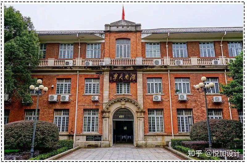 湖南大学城乡规划考研指南——2021年更新版 - 知乎